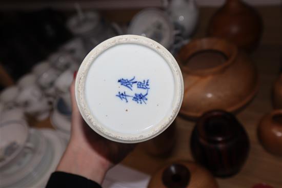 A group of 19th century Chinese and Japanese blue and white vases, vessels, etc. Tallest 25cm